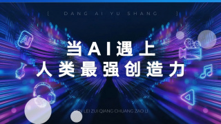 高h 双性